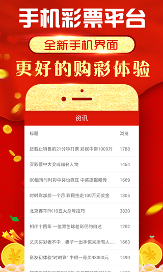 澳门一码一肖100准吗｜全新答案解释落实