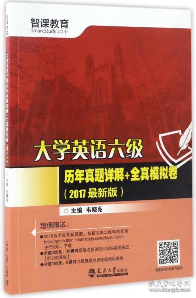 新澳门最精准正最精准｜最新答案解释落实