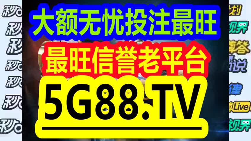 管家婆一码一肖100准｜词语释义解释落实