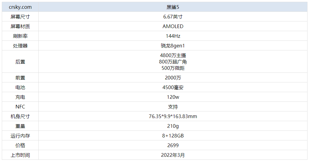 新澳门今晚开奖结果+开奖｜最新答案解释落实