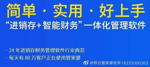 管家婆的资料一肖中特5期河南｜词语释义解释落实