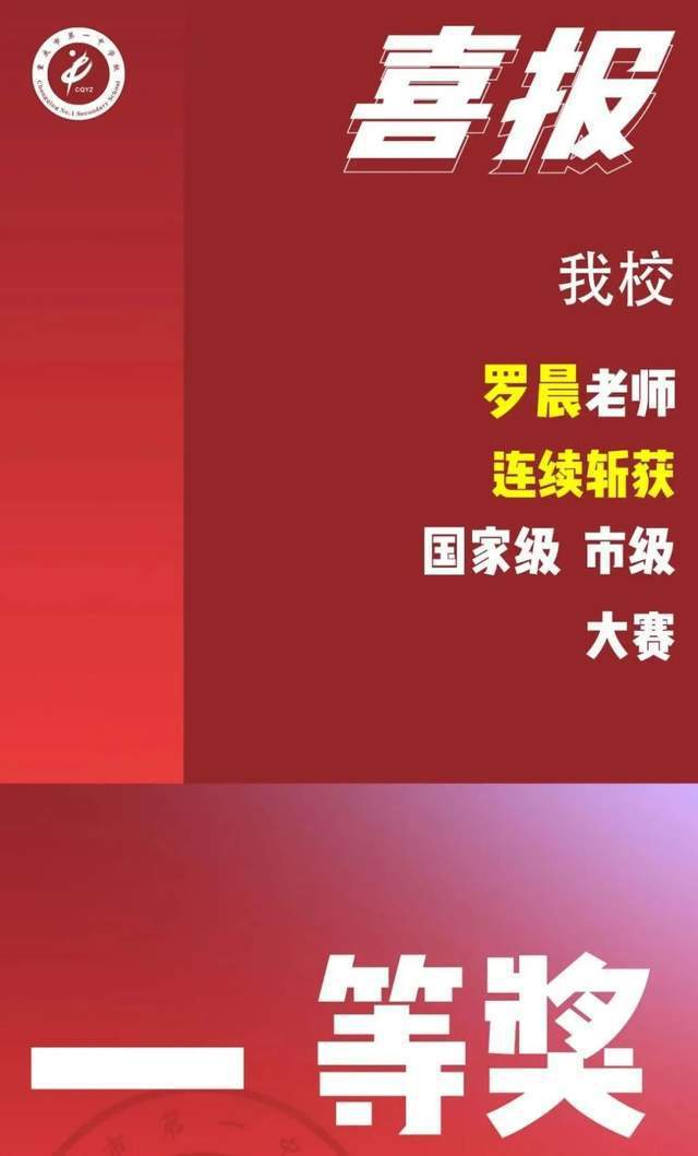 2024年管家婆一奖一特一中｜词语释义解释落实