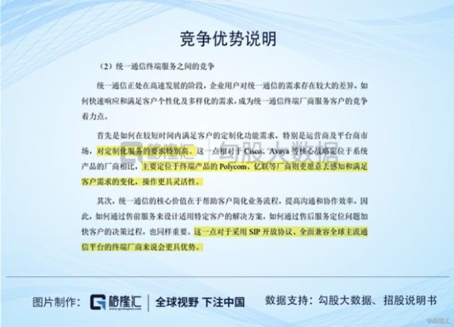 新澳精准资料免费公开｜最新答案解释落实