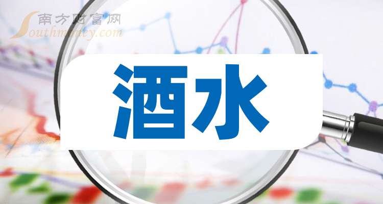 2024年9点30开特马｜词语释义解释落实