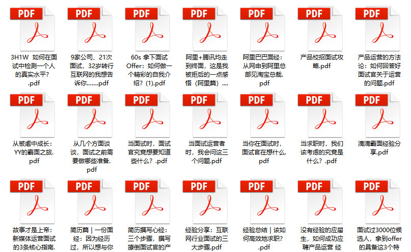 澳门管家婆一码一中资料100｜最新答案解释落实