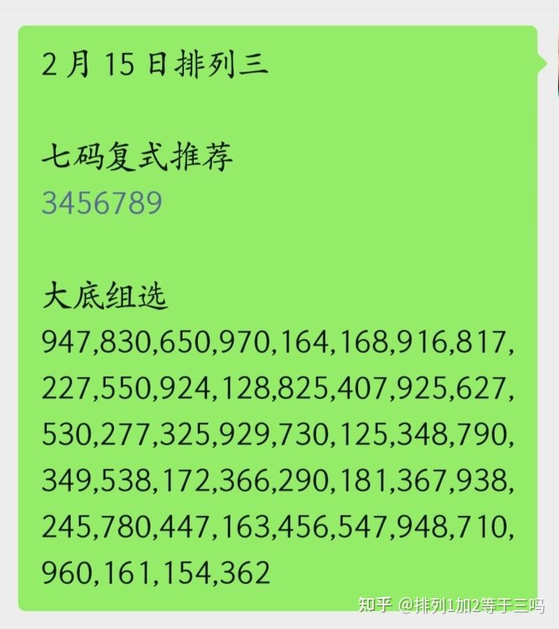 王中王72396cm最准一肖｜最新答案解释落实