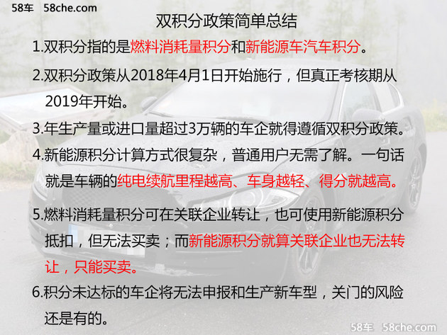 新奥天天开奖资料大全600Tk｜最新答案解释落实