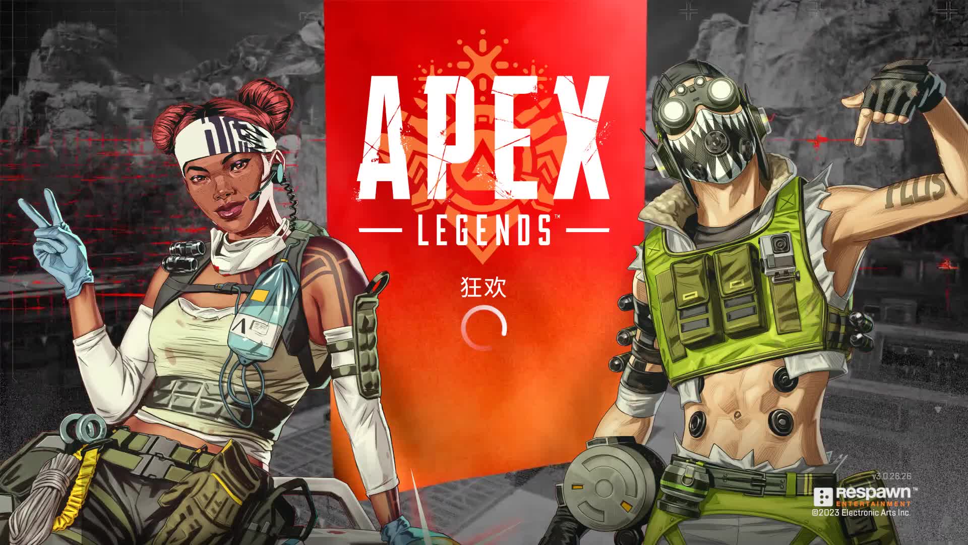 Apex最新更新，引领游戏技术革新之路