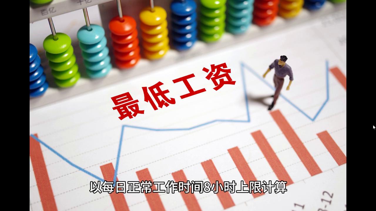 2024澳门天天开好彩大全凤凰天机｜最新答案解释落实