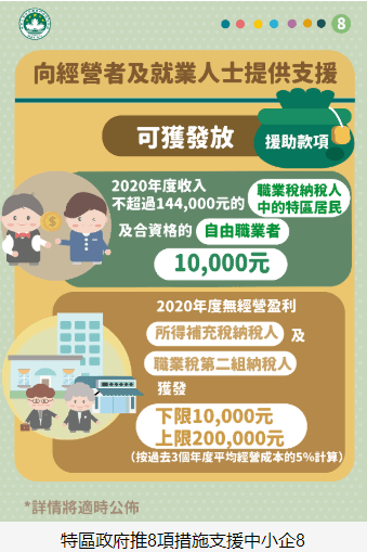 新澳门的开奖结果是什么意思｜最新答案解释落实