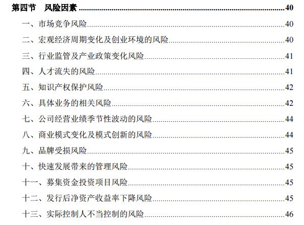 2024澳门今天特马开什么｜最新答案解释落实