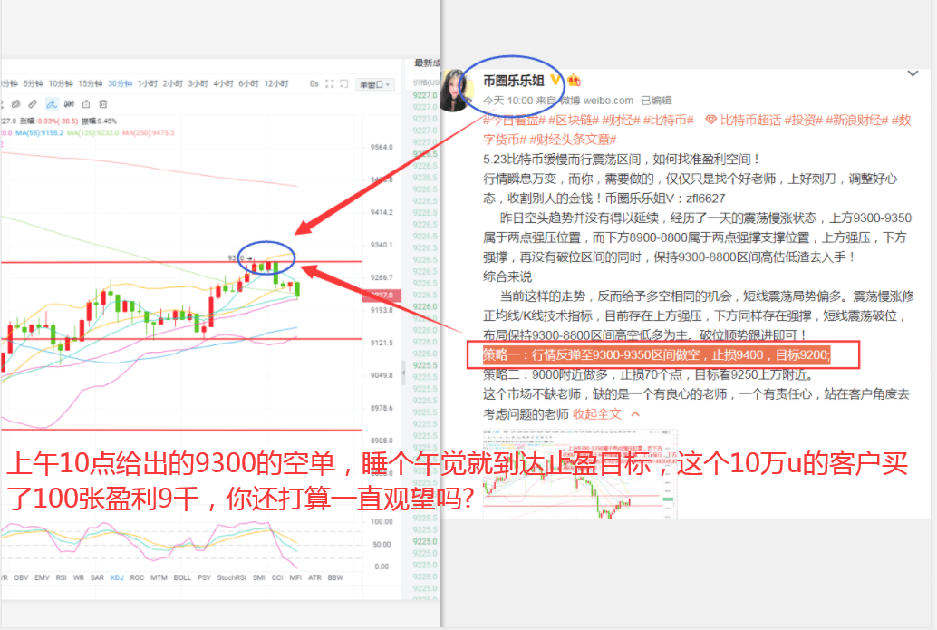 澳门彩历史开奖结果走势图｜最新答案解释落实