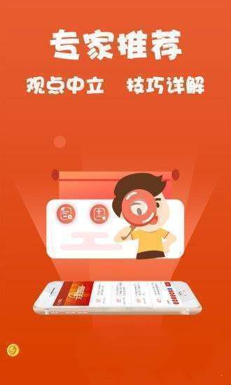 新奥门特免费资料大全管家婆料｜最新答案解释落实