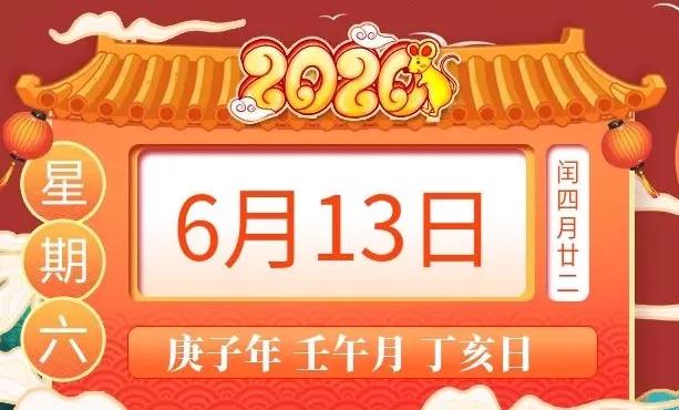 二四六香港资料期期中准｜最新答案解释落实