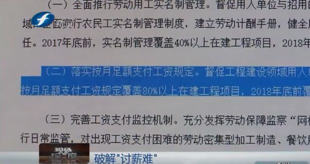 2024管家婆精准免费治疗｜最新正品解答落实