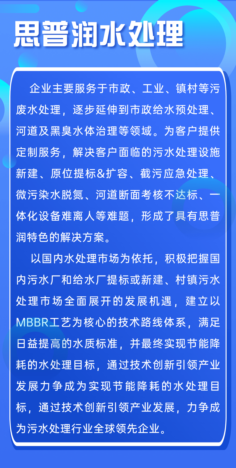 新澳门精准四肖期期中特公开｜最新正品解答落实