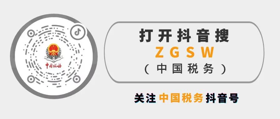 7777788888精准管家婆｜连贯性执行方法评估