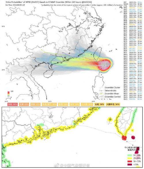 最新台风云图监测、分析与应对策略