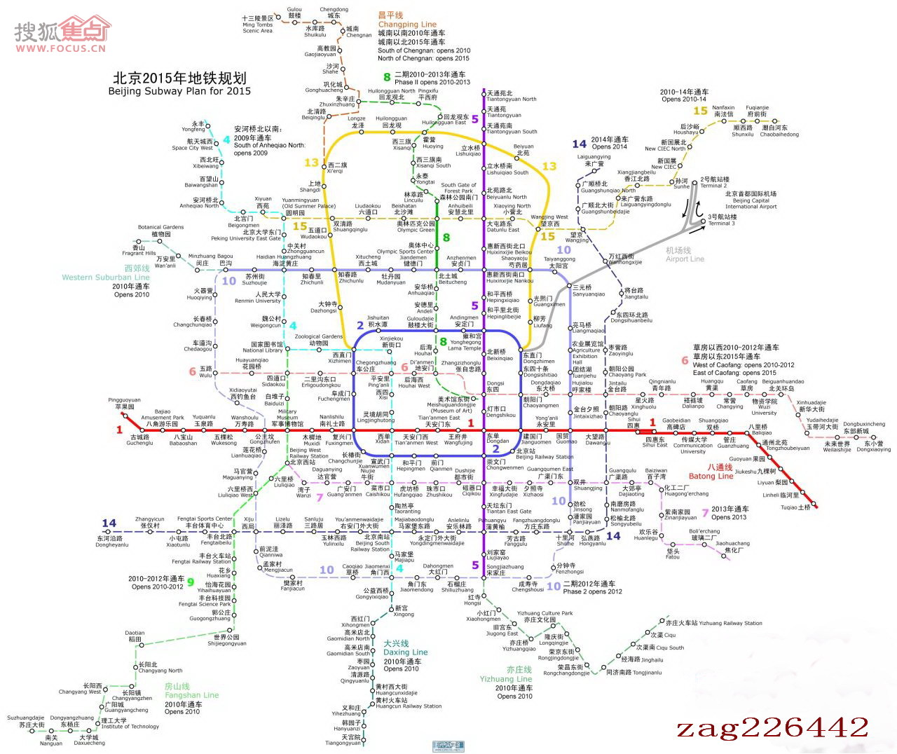 北京地铁最新版地图，探索城市脉络之旅