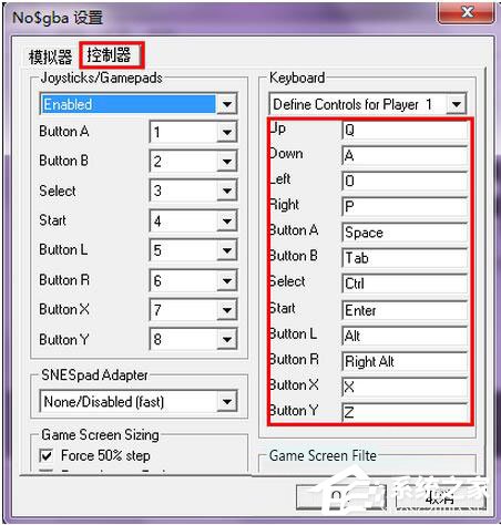 最新NDS模拟器，探索与沉浸式体验