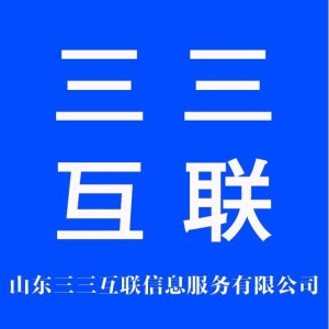 三三集团最新消息全面解读