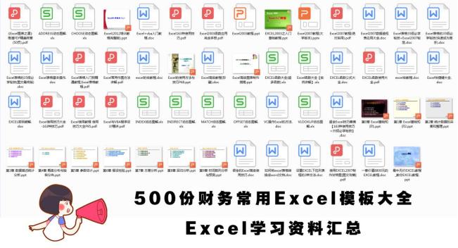 最新企业会计准则重塑企业财务管理核心要素指南