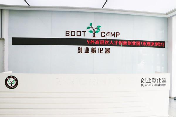 Bootcamp新纪元，数字化转型的核心驱动力