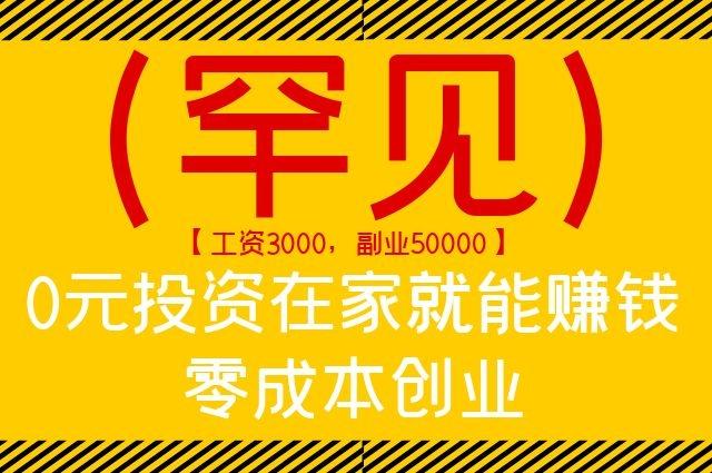 2024年12月25日 第6页